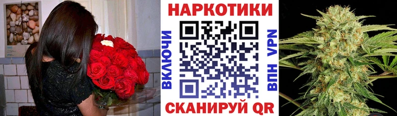  Кокаин Ржев
