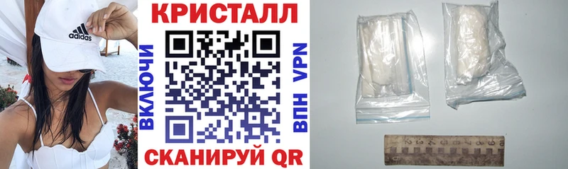 дарнет шоп  Ржев  Amphetamine VHQ 