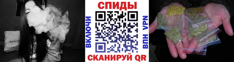 БУТИРАТ вода  Ржев 
