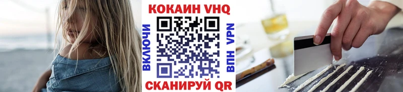сайты даркнета клад  Ржев  КОКАИН Боливия 