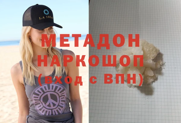 герыч Арсеньев