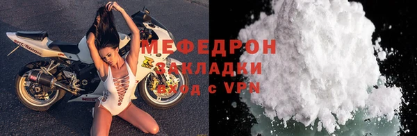 амф Ростов