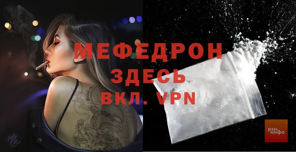 герыч Арсеньев