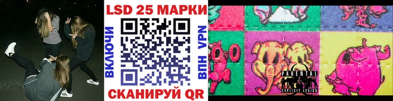 мега ССЫЛКА  наркошоп  Ржев  Марки N-bome 1,8мг 