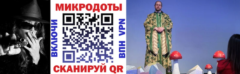 MEGA зеркало  Ржев  Галлюциногенные грибы Magic Shrooms 